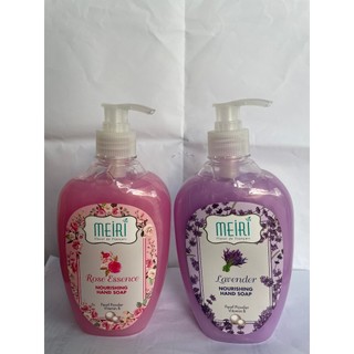 Sữa rửa tay dưỡng ẩm Meiri 500ml Rose và Lavender