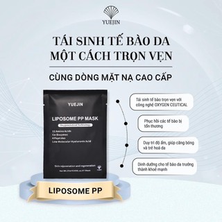 Mặt Nạ Phục Hồi Da Yuejin Liposome PP Mask Phục Hồi Cấp Ẩm 25ml