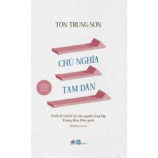 Sách - Chủ nghĩa tam dân