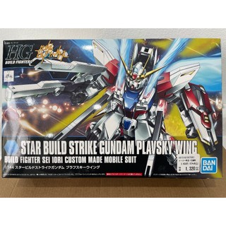 Bandai HG Star Build Strike Gundam Plasky Wing - Mô hình lắp ráp, đồ chơi