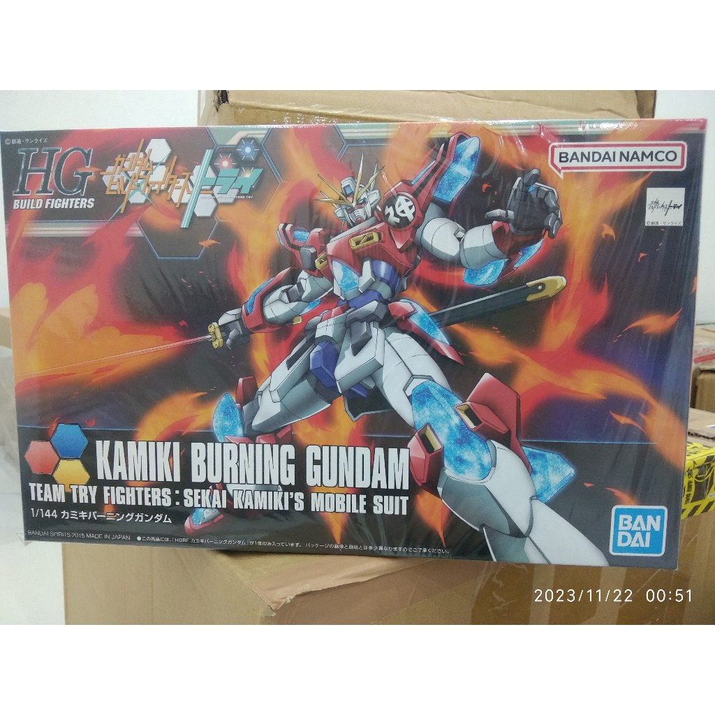 Bandai HG Kamiki Burning Gundam - Mô hình lắp ráp, đồ chơi