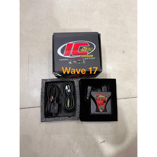 ic lập trình backfine và mở tua wave dream futude