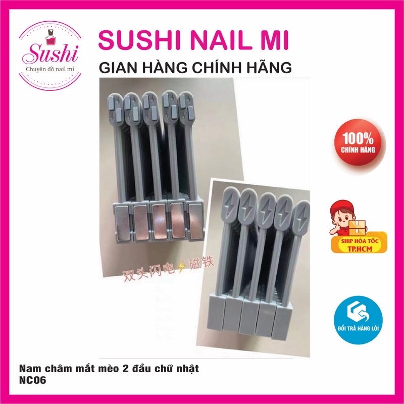 Nam châm hút mắt mèo làm sáng móng lấp lánh sang chảnh - Sushi nail mi