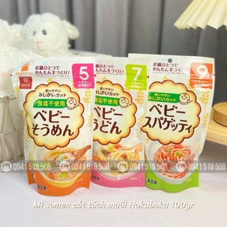 Mì Somen Tách Muối Hakubaku Nhật Bản