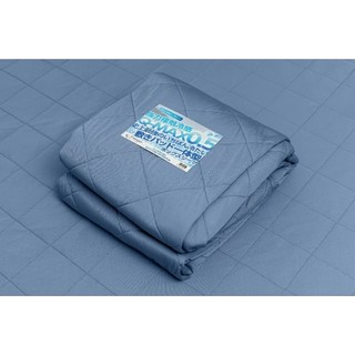 Ga lạnh Ice - Cool Kaiyo Nhật mát lạnh 1.8x2m