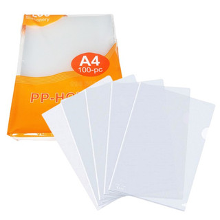 Bìa lá plus a4/a3