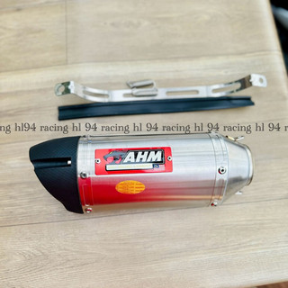 Lon po AHM-M3 TITAN - INOX (kèm theo có pass treo pô zin theo lon)