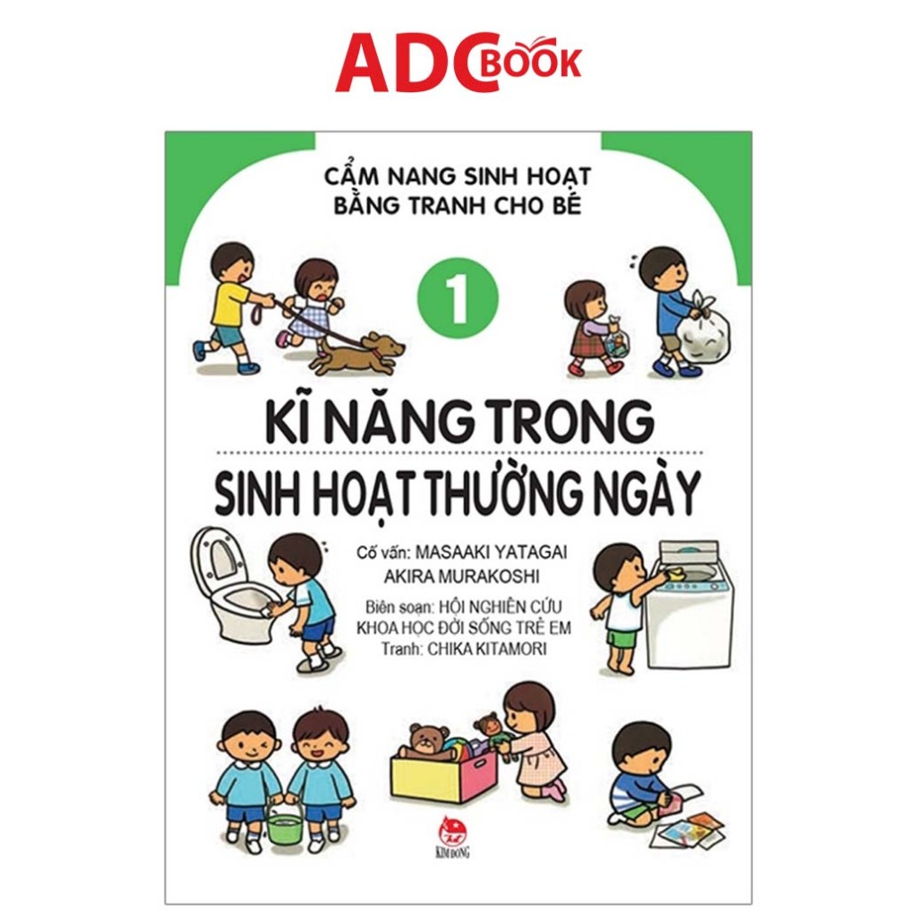Sách- Cẩm Nang Sinh Hoạt Bằng Tranh Cho Bé Tập 1 - Kĩ Năng Sinh Hoạt Thường Ngày
