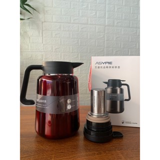  Phích ủ nước nóng ,lạnh bình pha trà ủ trà có lọc inox đẹp 1800ml và 2200ml 
