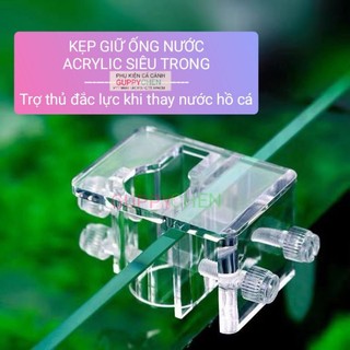 Kẹp giữ ống nước in out mica 16-20mm dùng cho hồ cá thủy sinh