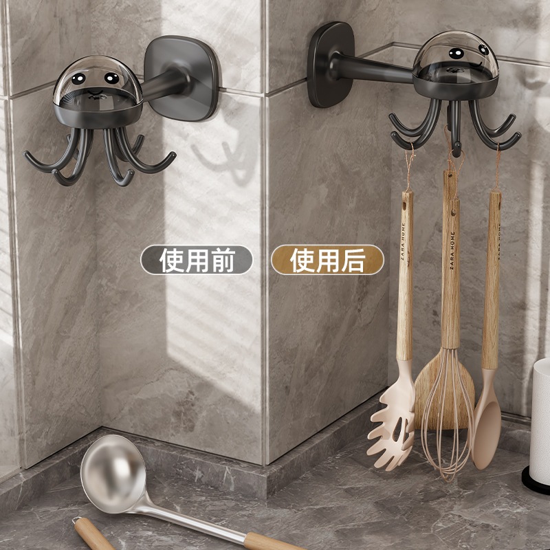 Móc treo bạch tuộc xoay 360 độ, chịu nặng cực tốt, tiết kiệm không gian EZMART