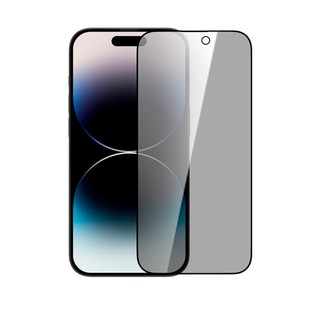 Kính Cường Lực 13/14/15 Pro Max Chống Nhìn Trộm Nillkin Guardian Full màn hình - Có khung dán