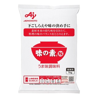 Bột ngọt / mì chính Ajinomoto Nhật gói 1kg
