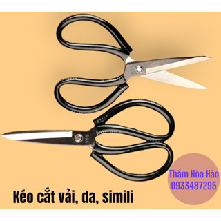 Kéo đen đa năng Trung Quốc A1, A2, A3 Kéo thép cắt đa năng bọc da đen loại nhỏ