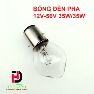 Bóng đèn pha xe đạp điện xe máy điện 12v-56v 25w/35w