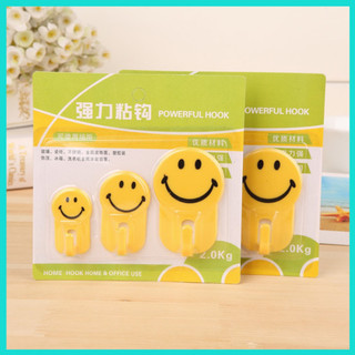 Set 3 móc dán tường mặt cười có đinh đóng chịu lực chắc chắn