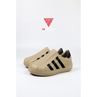Giày adifom superstar nâu/kem - ảnh thật shop chụp
