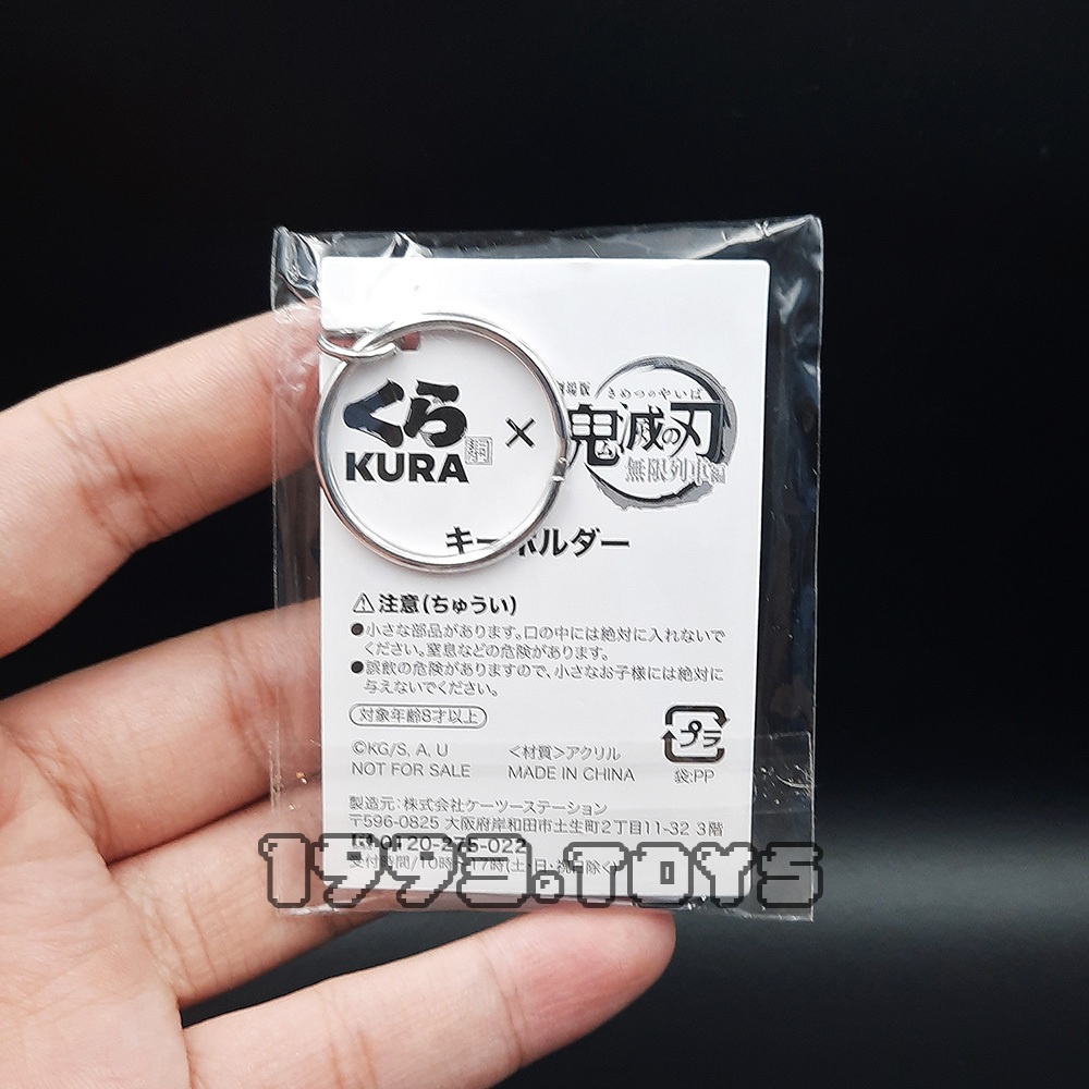 Móc khóa Kura Sushi x Kimetsu no Yaiba Acrylic Keychain - Hashibira Inosuke