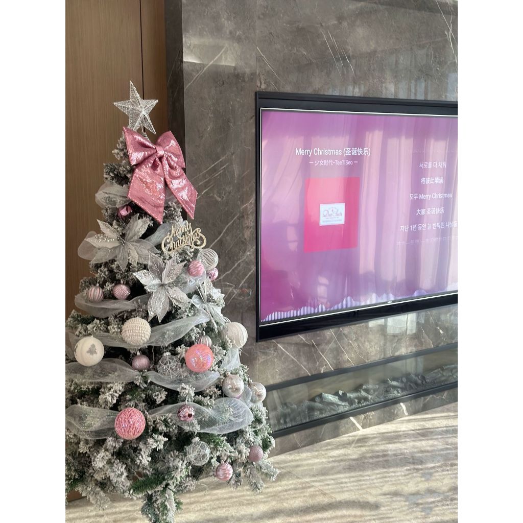 Cuộn dây ruy băng 9 mét  quấn cây thông