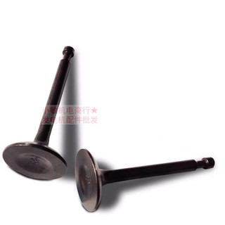 Suppap máy gx160 gx200/168f 170f
