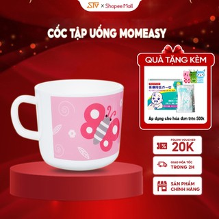 Cốc Tập Uống Momeasy 45234 Họa Tiết Con Vật Đáng Yêu 180ML Cho Bé 45234