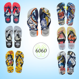 Dép Havana Kẹp Nam Thái Lan Dép Tông Lào Havanas Nam Xỏ Ngón Đi Biển Đẹp Hot Trend Full Box Cao Su Cao Cấp