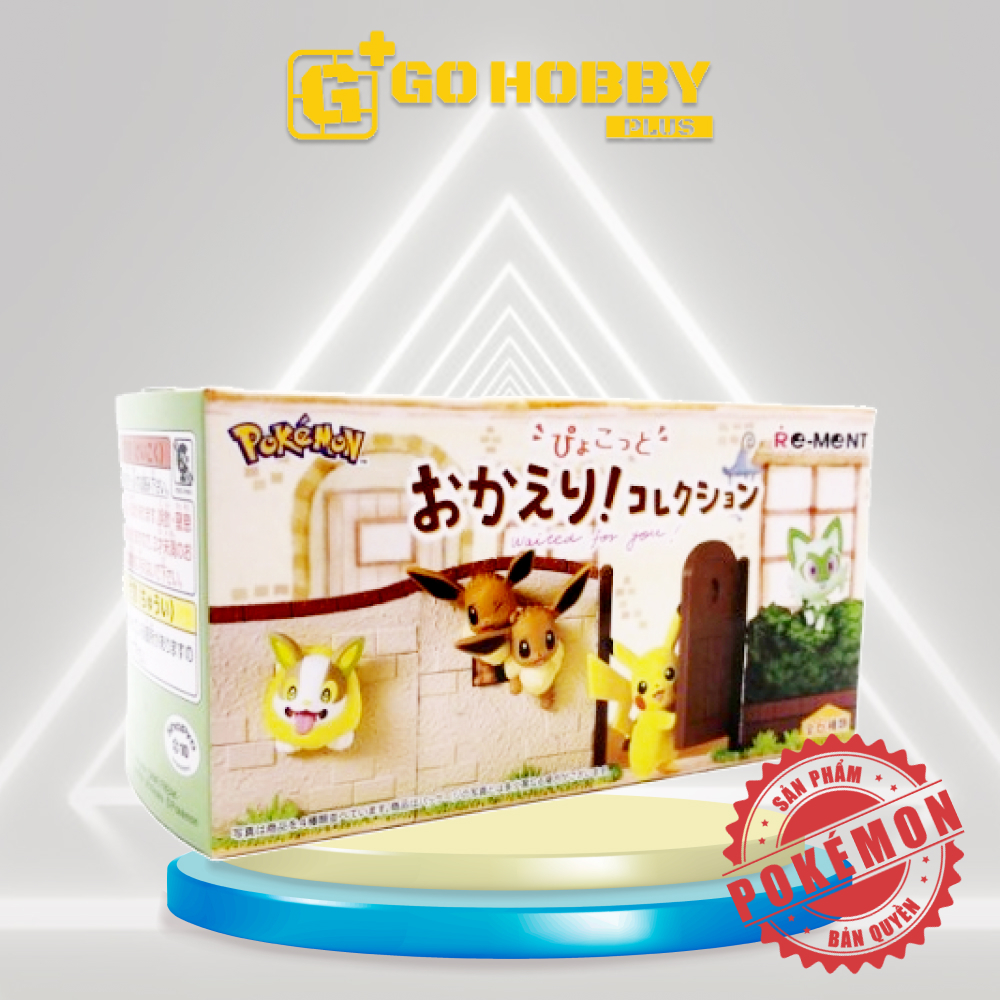 REMENT|  POKÉMON Waited For You! | Đồ chơi mô hình