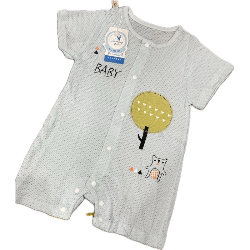 Body đùi họa tiết in hình  👶🏻