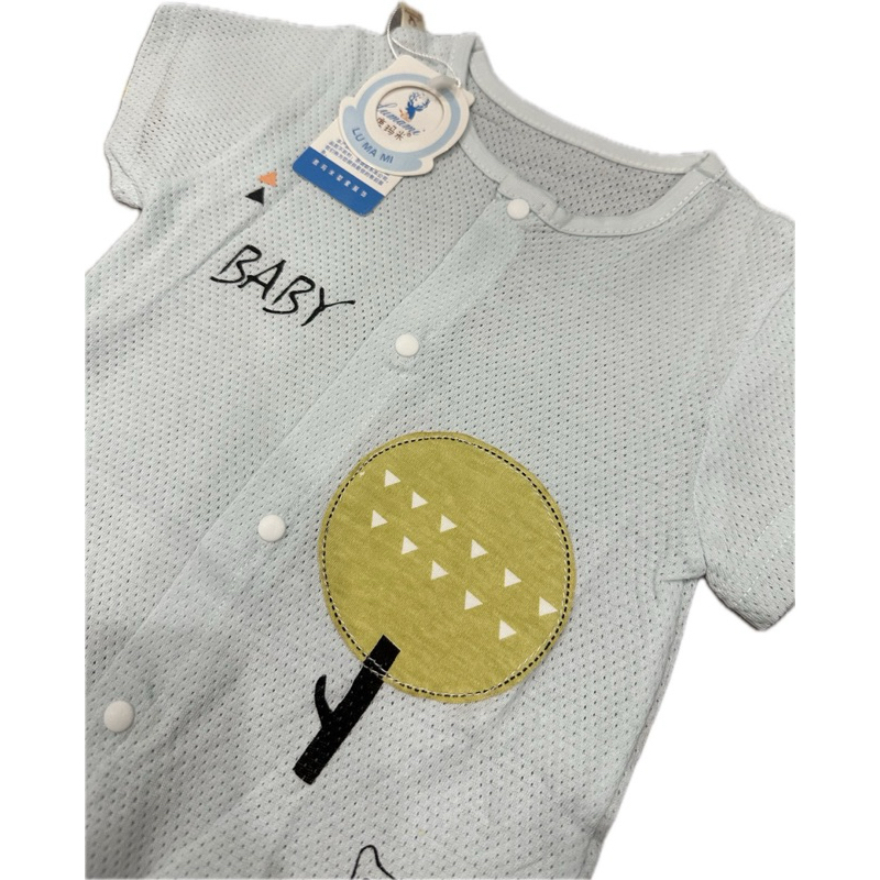 Body đùi họa tiết in hình  👶🏻