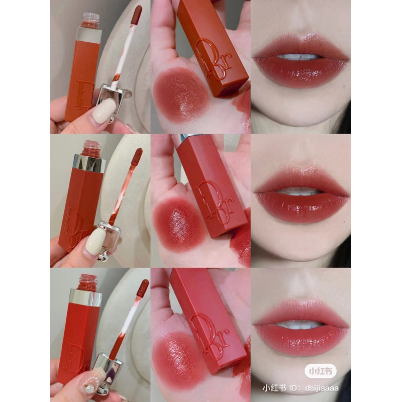 Son Kem Dior Tattoo Mẫu Mới 2022 - Màu 421, 541, 731, 561, 771, 491, 651