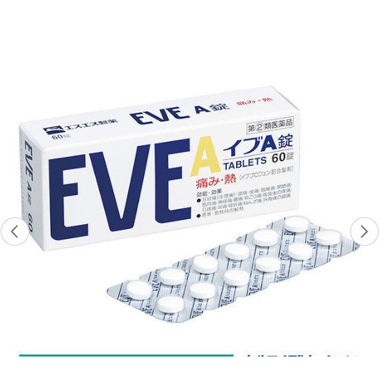VIÊN GIẢM ĐAU HẠ SỐT EVE A CỦA NHẬT