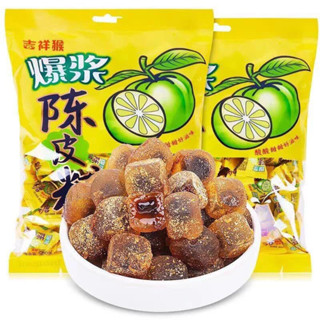 Kẹo Ômai Chanh Muối Mật Ong (500g/túi)