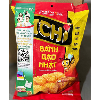 Banh gạo nhật goi nhỏ100gr