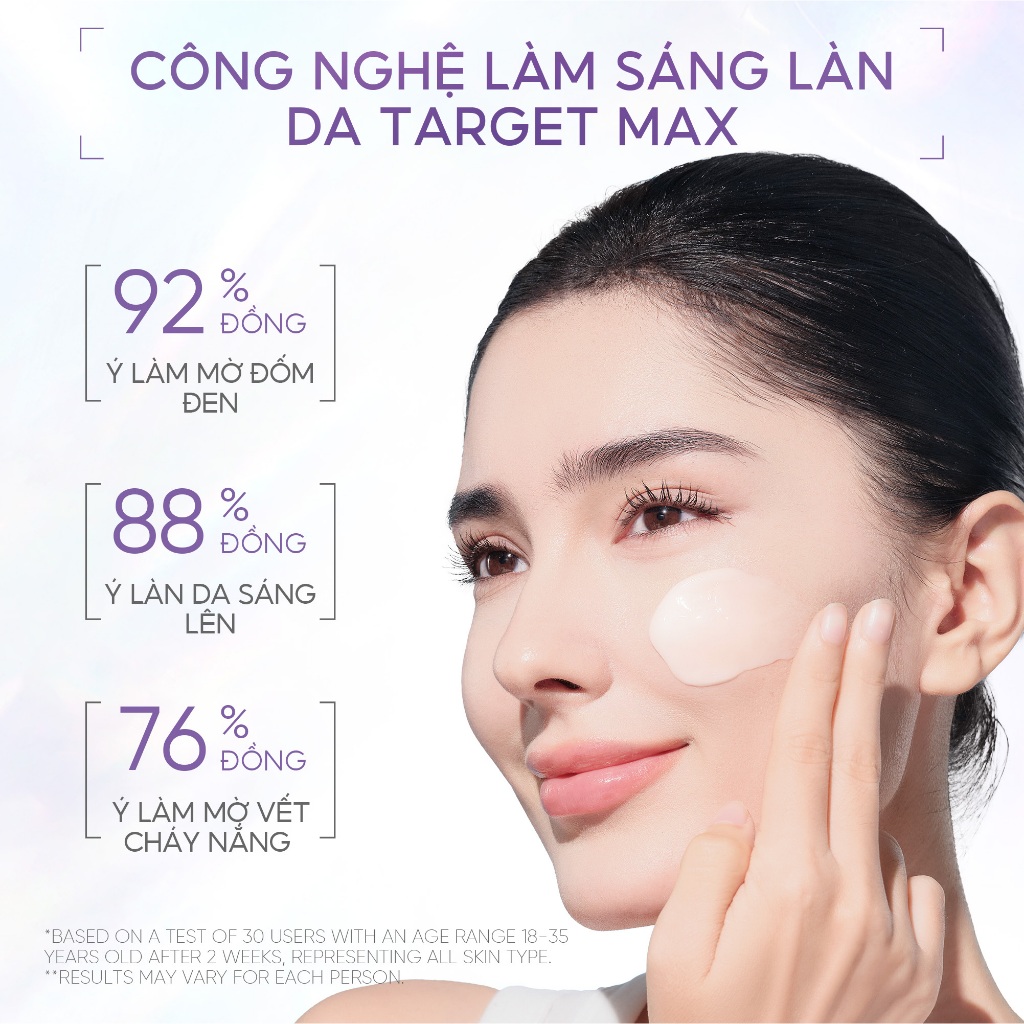 Gel dưỡng ẩm Symwhite 377 làm mờ đốm đen, sáng làn da SKINTIFIC 30g