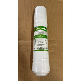 Lõi lọc số 2 cto cây nước nóng lạnh kangaroo kg61a3