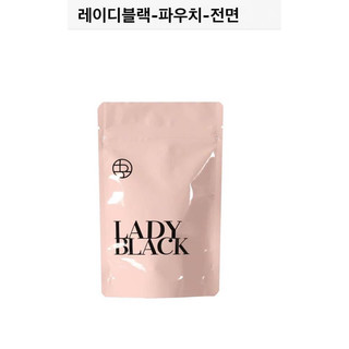 Keo nối mi Lady black