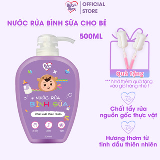 Nước Rửa Bình Sữa Chiết Xuất Thiên Nhiên An Toàn Cho Bé 500ml BuB&MuM