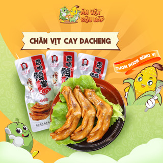 Chân vịt cay dacheng – chân vịt cay ăn vặt nội địa trung