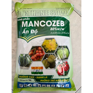 Mancozeb ấn độ xanh gói 1kg chuyên dưỡng cây-xanh lá- phòng trừ nấm bênh