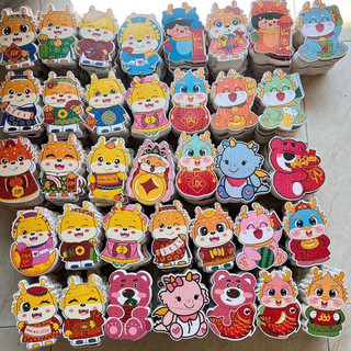 [HÀNG CÓ SẴN] Bao lì xì Chibi Tết 2024 - Độc đáo, dễ thương, phản quang, kích thước 10x13 cm ( Tặng kèm túi bóng)