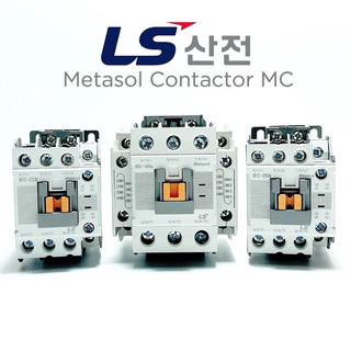 Contactor khởi động từ ls mc 9a đến 100a chất lượng cao