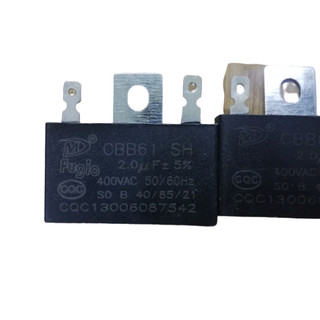 Tụ quạt 2uf và 1.5uf - sang3ht
