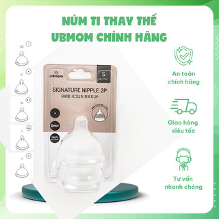 Set 2 núm ti thay thế ubmom chính hãng