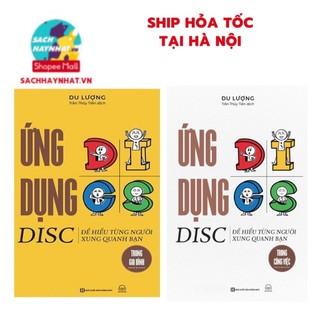 Sách - Ứng dụng DISC : để hiểu từng người xung quanh bạn : Trong gia đình , trong công việc - lẻ tùy chọn