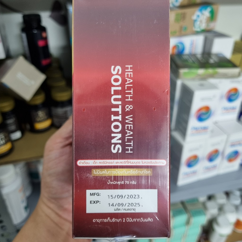 TPBS AR7 Berry ( hộp 15 gói ) giúp làm sạch mạch máu thanh lọc cơ thể.