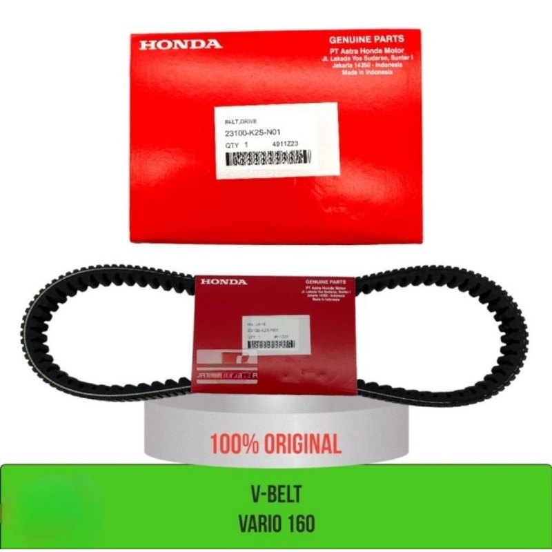 DÂY CUROA VARIO 160 ,  CLICK 160 , ADV 160 , PCX 160