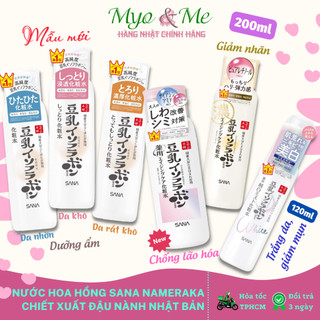 Nước hoa hồng SANA chiết xuất mầm đậu nành Sana Nameraka Nhật Bản - 200ml