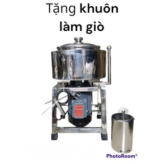 Máy xay giò chả lụa loại 1.5kw có bao đá