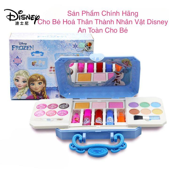 Son Môi Cho Bé Hoá Thân Thành Nàng Công Chúa Disney Xinh Đẹp