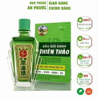 DẦU GIÓ XANH THIÊN THẢO(12ml)⚡Cam Kết Chính Hãng⚡Chai 12ml
